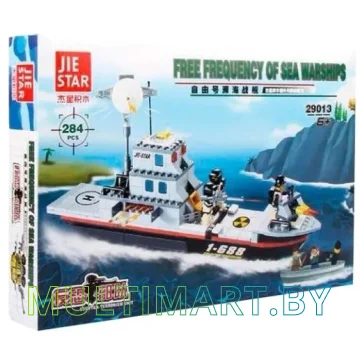 Конструктор JIE-STAR Swat 29013 Патрульный корабль (284 деталей)